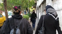 ईरान की महिलाएं