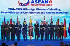 ဇူလိုင် ၂၁ ရက် အာဆီယံနိုင်ငံခြားရေးဝန်ကြီးများအစည်းအဝေး