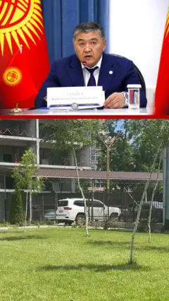 Ташиев