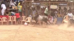 வடமாடு மஞ்சுவிரட்டு விழா.