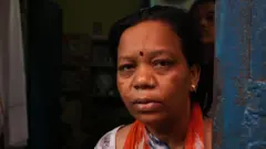 मोहिनी