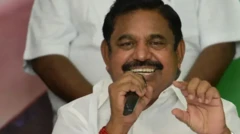 எடப்பாடி பழனிசாமி