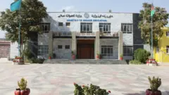 وزارت تحصیلات عالی طالبان 