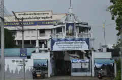 ภาพประกอบ