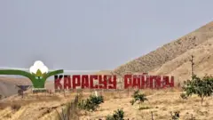 gnfh