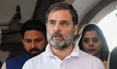 राहुल गांधी