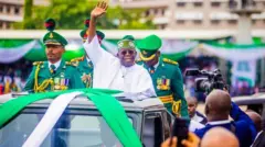 Aworan Aarẹ Bola Tinubu