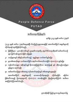 Kachin state