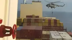 هلیکوپتر سپاه