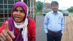 दलित युवक और उनकी मां