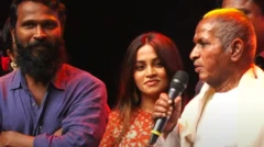 இளையராஜா