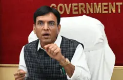 બીબીસી ગુજરાતી