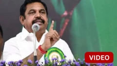  எடப்பாடி பழனிச்சாமி கோரிக்கை