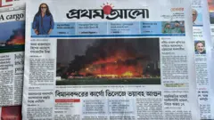 প্রথম আলো