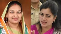 रश्मी बर्वे आणि नवनीत राणा
