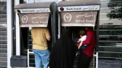 ایران