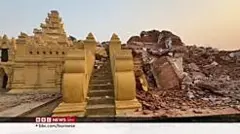 ငလျင်ကြောင့် ရှေးဟောင်း အမွေအနှစ် အဆောက်အဦ ၁၄၀၀ ကျော် ပျက်စီး