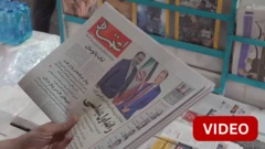 ‘தடை, தணிக்கை, மிரட்டல்’- இரான் பற்றி செய்தி வெளியிடுவது எவ்வளவு கடினம்?