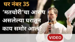 थंबनेल