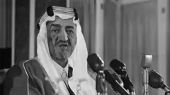 ১৯৭৫ সালে হত্যা করা হয় সৌদি আরবের শাহ ফয়সলকে