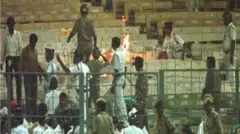 ईडन गार्डंस