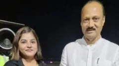 अजित पवार