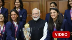 காணொளி: ‘சரும பராமரிப்பு’ குறித்து பிரதமர் மோதியிடம் கேள்வியெழுப்பிய கிரிக்கெட் வீராங்கனை