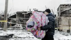 Похолодання