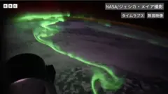 オーロラの映像