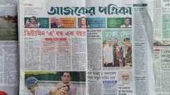 আজকের পত্রিকা