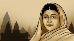 અહલ્યાબાઈ હોલકર