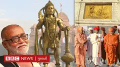 મોરારિ