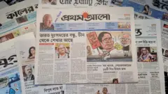 পত্রিকা