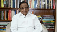 पी चिदंबरम