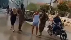 .