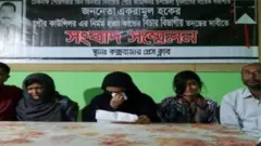 ২০১৮ সালের জুনে সংবাদ সম্মেলনে অডিও প্রকাশ করেছিলেন একরামুল হকের স্ত্রী