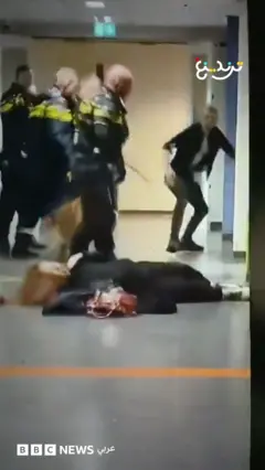 هولندا تحقق في واقعة سحل لاجئة سورية حامل على يد رجال الشرطة في مركز لاجئين