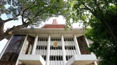 ශ්‍රේෂ්ඨාධිකරණය