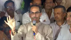 उद्धव ठाकरे