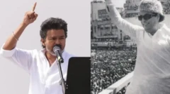 விஜய், தவெக, எம்.ஜி.ஆர், அதிமுக 