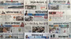 আজ ঢাকা থেকে প্রকাশিত বিভিন্ন দৈনিক পত্রিকা