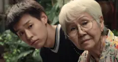 Gia tài của ngoại 