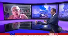 مصاحبه جک استرا با بی بی سی فارسی