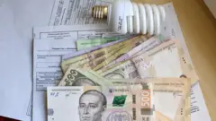 квитанції і лампочка
