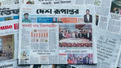 দেশ রূপান্তর পত্রিকা