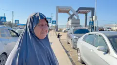 سهام
