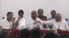 विरोधक बैठक 