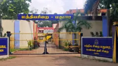 மதுரை சிறை