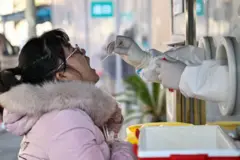 china corona test