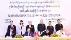 ကျောက်ဖြူရေနက်ဆိပ်ကမ်း လုပ်ပိုင်ခွင့်ပြင်ဆင်မှု ညှိနှိုင်းသဘောတူညီချက်ကို လက်မှတ်ထိုး။